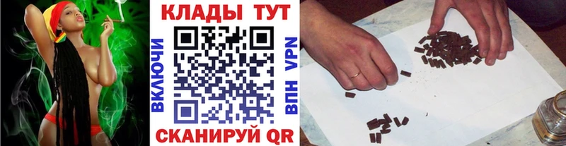 Хочу наркоту Сосновоборск МАРИХУАНА  Кокаин  ГАШИШ  Меф мяу мяу 