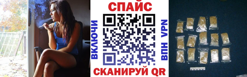 продажа наркотиков  Сосновоборск  Бутират жидкий экстази 