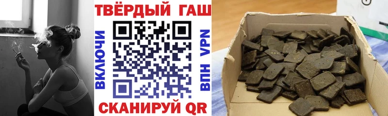 Гашиш AMNESIA HAZE  blacksprut маркетплейс  Сосновоборск  купить наркотик 