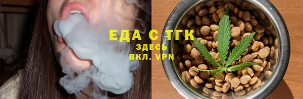 герыч Семёнов