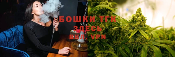 герыч Семёнов