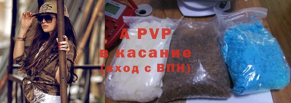 герыч Семёнов