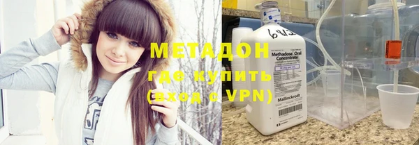 кокаин премиум Семилуки