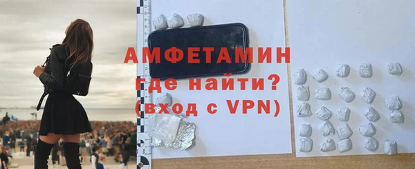 герыч Семёнов