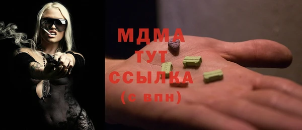 герыч Семёнов