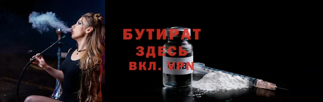 герыч Семёнов