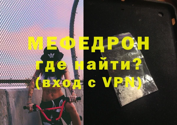 герыч Семёнов