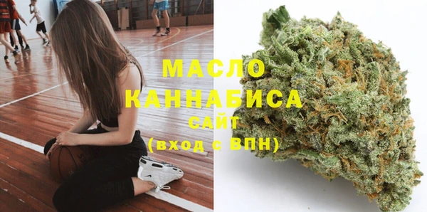 мескалин Семикаракорск
