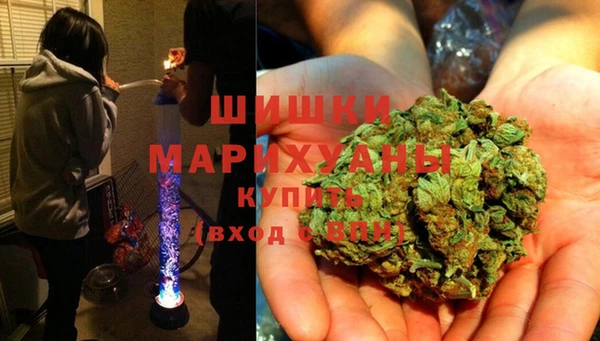 кокаин премиум Семилуки