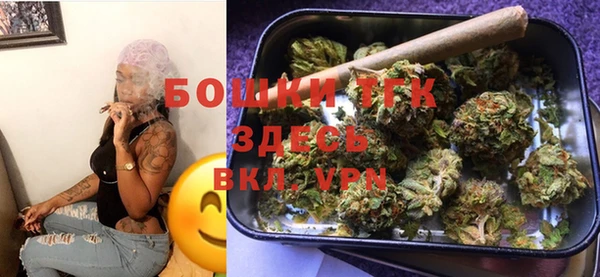 герыч Семёнов
