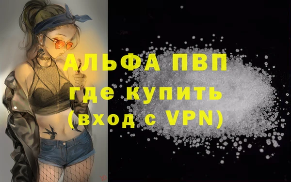 герыч Семёнов