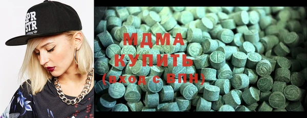 кокаин премиум Семилуки