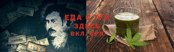 герыч Семёнов