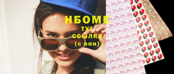 герыч Семёнов