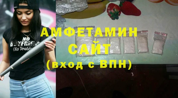 герыч Семёнов