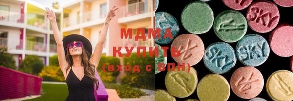 кокаин премиум Семилуки