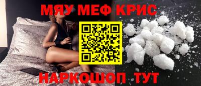 дистиллят марихуана Кунгур