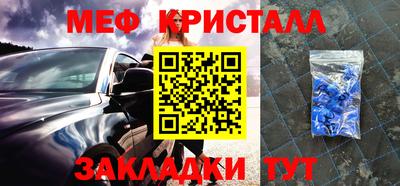 прущая мука Кулебаки