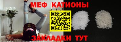 прущая мука Кулебаки