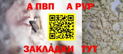 COCAINE Кумертау