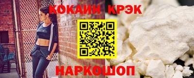 прущая мука Беслан