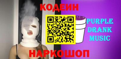 дистиллят марихуана Кунгур