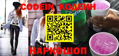 дистиллят марихуана Кунгур