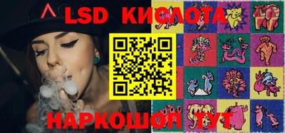 прущая мука Кулебаки