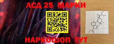 прущая мука Кулебаки