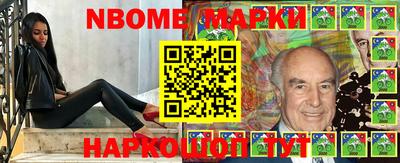 прущая мука Кулебаки