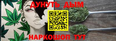 прущая мука Беслан