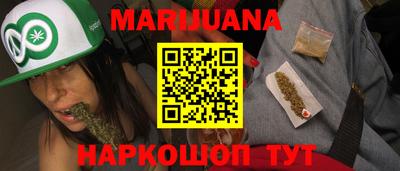 COCAINE Кумертау