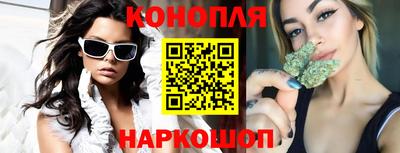 первитин Бийск