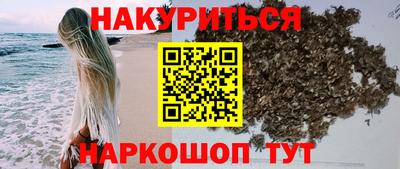 прущая мука Беслан