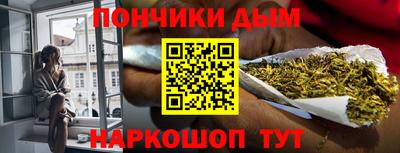 COCAINE Кумертау
