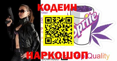 прущая мука Кулебаки