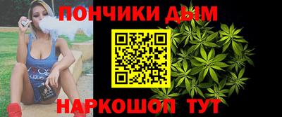 прущая мука Кулебаки