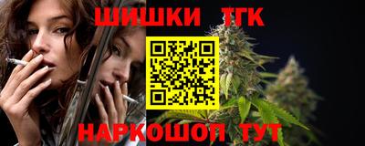 прущая мука Кулебаки