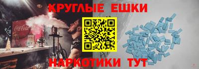 COCAINE Кумертау