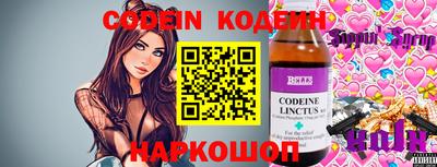 дистиллят марихуана Кунгур
