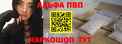 COCAINE Кумертау