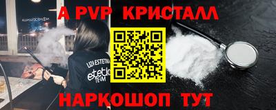 дистиллят марихуана Кунгур
