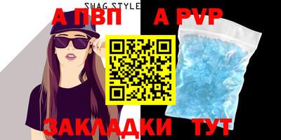 дистиллят марихуана Кунгур