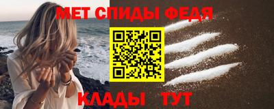 COCAINE Кумертау