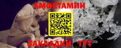 каннабис Берёзовский