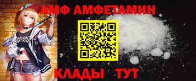 COCAINE Кумертау