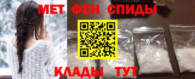 дистиллят марихуана Кунгур