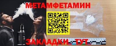 каннабис Берёзовский