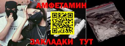 каннабис Берёзовский