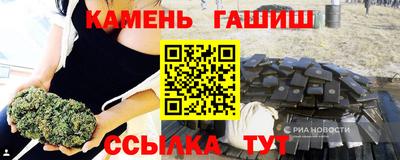 прущая мука Кулебаки